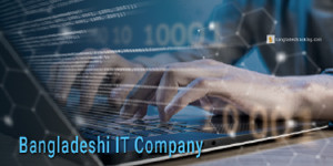 TOP 10 IT Company in Bangladesh